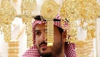تراجع أسعار الذهب اليوم في السعودية