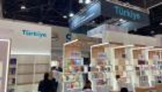 معرض أبوظبي الدولي للكتاب 2023.. حاضنة معرفية ومنصة تعليمية ثرية