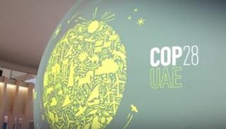 شعار COP28 - أرشيفية