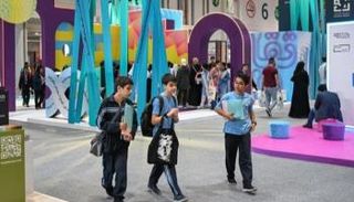 معرض أبوظبي الدولي للكتاب 2023