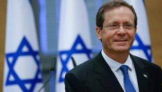 إسحاق هرتسوغ، رئيس دولة إسرائيل