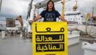 مديرة "غرينبيس الشرق الأوسط وشمال أفريقيا" لـ"العين الإخبارية": COP28 فرصة مثالية