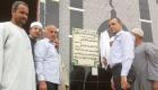 جدل مسجد "شنودة" في مصر يتواصل.. قرار رسمي بتغيير الاسم