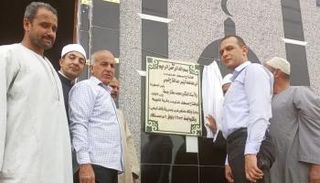 لحظة افتتاح المسجد