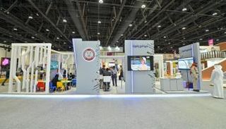 معرض أبوظبي الدولي للكتاب 2023