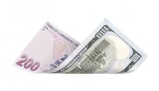 العين الإخبارية