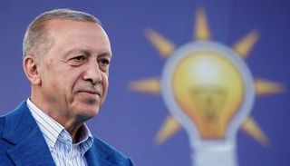 رجب طيب أردوغان