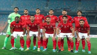 الأهلي المصري