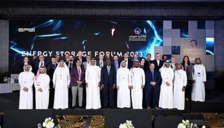 منتدى تخزين الطاقة 2023