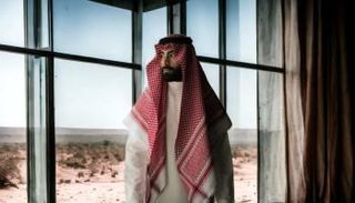 كيفية اختيار مقاس الشماغ