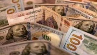 سعر الدولار في مصر الإثنين 29 مايو 2023