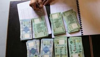 سعر الدولار في لبنان الإثنين 29 مايو 2023