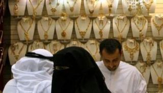 أسعار الذهب اليوم في السعودية الإثنين 29 مايو 2023