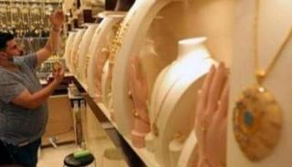 أسعار الذهب في مصر الإثنين 29 مايو 2023