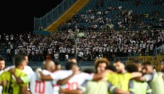 الزمالك المصري