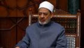 شيخ الأزهر يوجه بإنشاء معهد أزهري في القدس لخدمة الفلسطينيين