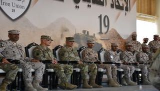 جانب من فعاليات التمرين المشترك - وام