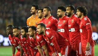 تذاكر الاهلي والوداد