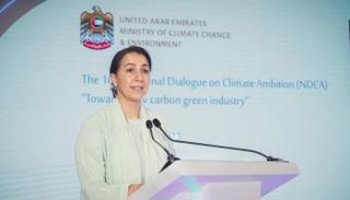مريم بنت محمد المهيري وزيرة التغير المناخي والبيئة بدولة الإمارات