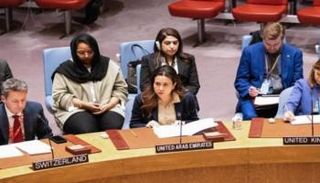 السفيرة لانا زكي نسيبة، المندوبة الدائمة لدولة الإمارات لدى الأمم المتحدة