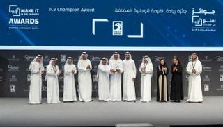 سلطان الجابر يكرم رواد الصناعة والشركات بجوائز 