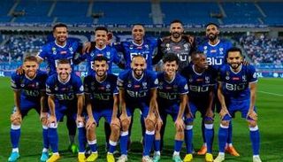 الهلال السعودي 