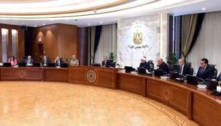 مجلس الوزراء المصري- ارشيفية 
