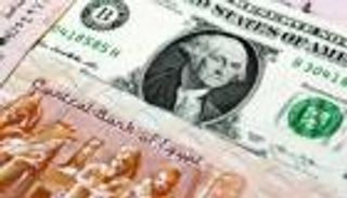 سعر الدولار في مصر الخميس 1 يونيو 2023.. إشادة من الصندوق