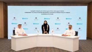 جانب من توقيع الاتفاقية 