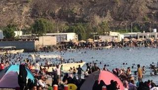 صورة أرشيفية