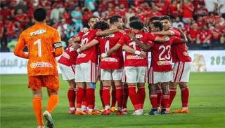 غيابات الاهلي امام الوداد