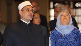 جيل بايدن والدكتور سلامة داوود