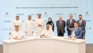 إطلاق مبادرة 