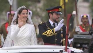 حفل زفاف ولي عهد الأردن