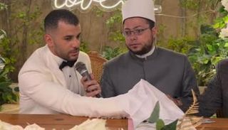 حفل زفاف الفنان رامز أمير