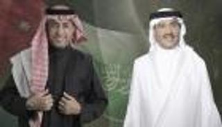 "حسين ورجوة".. أغنية مشتركة بين محمد عبده وعمر العبداللات (فيديو)