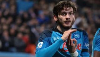 خفيشا كفاراتسخيليا 