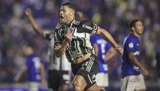 البرازيلي هالك
