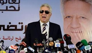مرتضى منصور رئيس نادي الزمالك المعزول