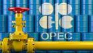 40.46 مليون برميل يومياً.. مستهدف "أوبك+" الجديد للإنتاج بداية من 2024