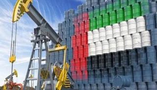 النفط الإماراتي