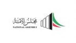 انتخابات الكويت 2023... تأهب لمرحلة "الصمت" وآمال باستقرار سياسي