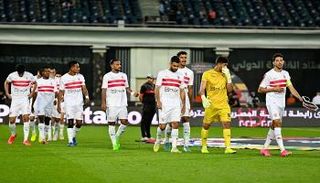 الزمالك المصري