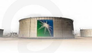 شركة أرامكو النفطية السعودية