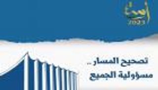 انتخابات الكويت في أرقام.. آمال عريضة بتصحيح المسار وتحقيق الإصلاح