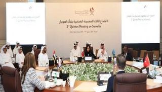 جانب من الاجتماع الثالث للمجموعة الخماسية بشأن الصومال