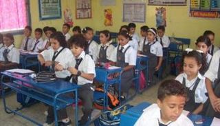 صورة تعبيرية