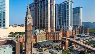 منتجع The Londoner