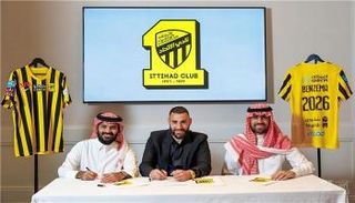 كريم بنزيما مهاجم الاتحاد السعودي الجديد