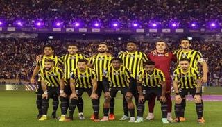 الاتحاد السعودي